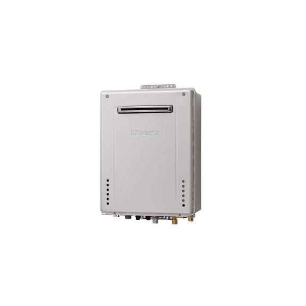 ノーリツ GT-C2462PAWX-2 BL 都市ガス用 ガスふろ給湯器 フルオート 