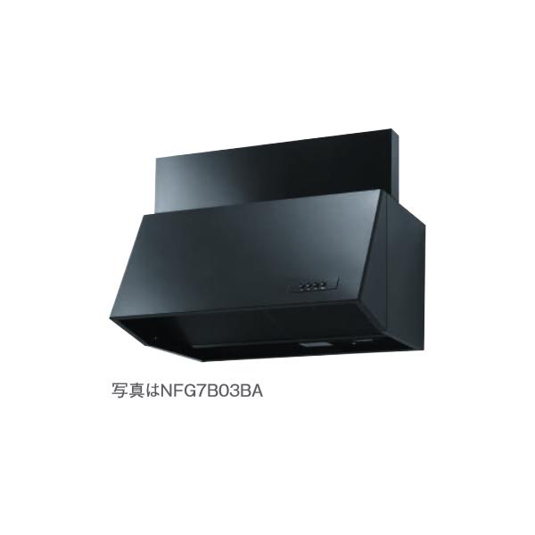 ◎未使用品 ノーリツ レンジフード NFG6B03BA ブラック 60cm ノーリツ（NORITZ） NFG6B03BA レンジフード 60cmタイプ ブラック