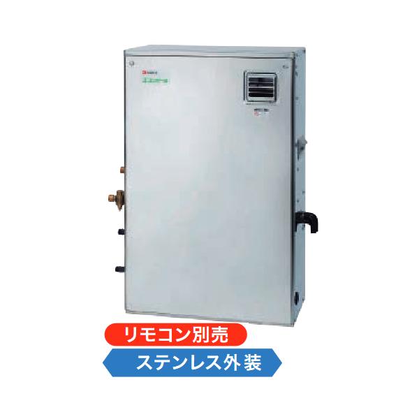 ノーリツ（NORITZ） OX-C4502YSV 石油ふろ給湯器 エコフィール
