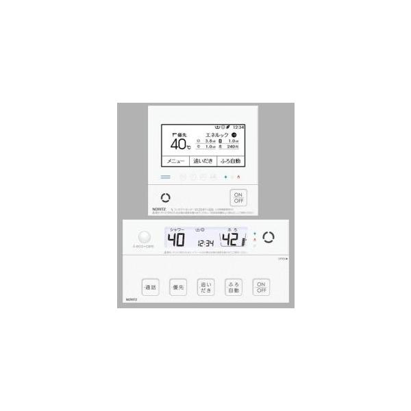 ノーリツ（NORITZ） RC-G001PE マルチセット(インターホン付) 浴室