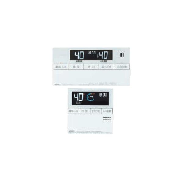 ノーリツ（NORITZ） RC-J112PE マルチセット ガスふろ給湯器部材