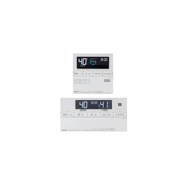 NORITZ RC-J124 マルチセットT リモコン ノーリツ 対応リモコン 楽天市場】ノーリツ RC-J124 マルチセット(T) 石油給湯器エコフィール
