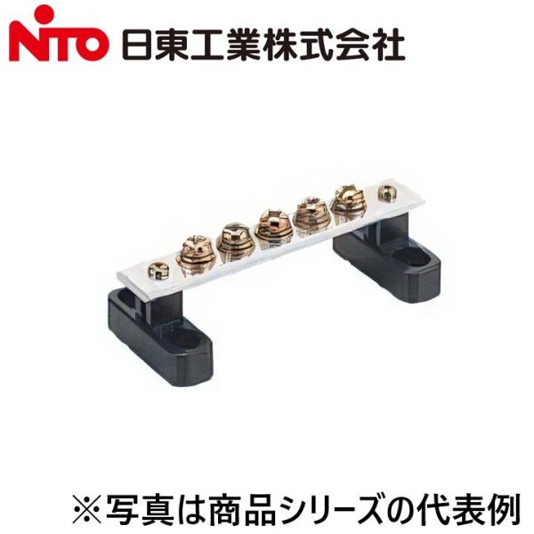 Nito/日東工業　BP46-510AS　アースバーセット　Ψ