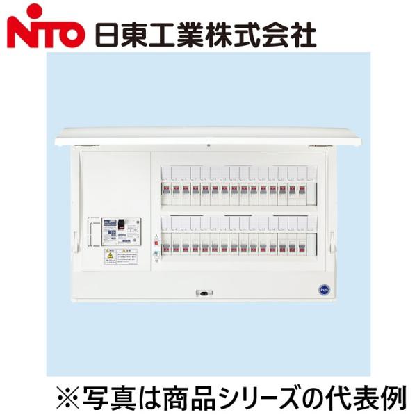 Nito/日東工業　HCD3E6-204　HCD形ホーム分電盤(ドア付)　Ψ