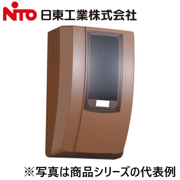 日東工業 Nito/日東工業 MBC-331KA メーターボックス Ψ : 住設建材