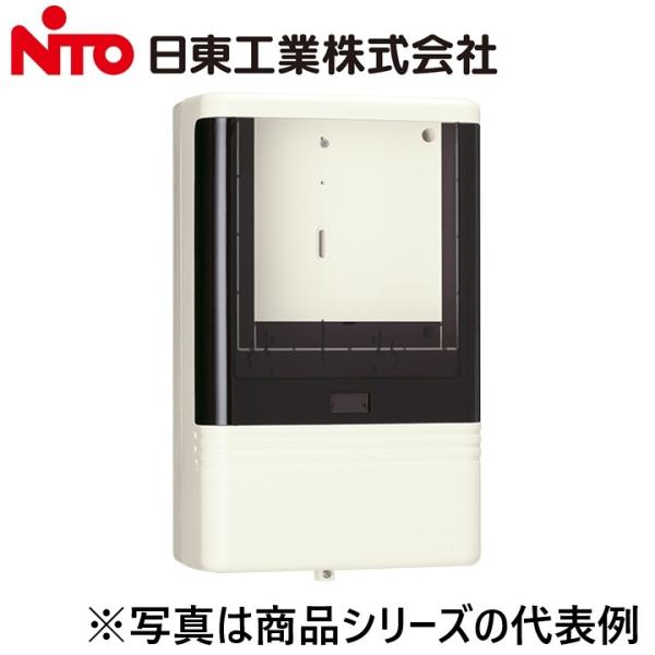 日東工業 Nito/日東工業 MBS-131A 化粧ボックス 1コ用 【全関東電気