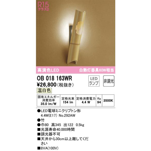 美品⭐︎テラウェア上⭐︎L⭐︎オープンネック LUZeSOMBRA LS 2WAY SIDEZIP CREW TOP(ブルー) L1232051 TBLBLK