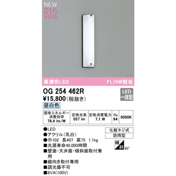 購入不可 isshoudou_p0014_1