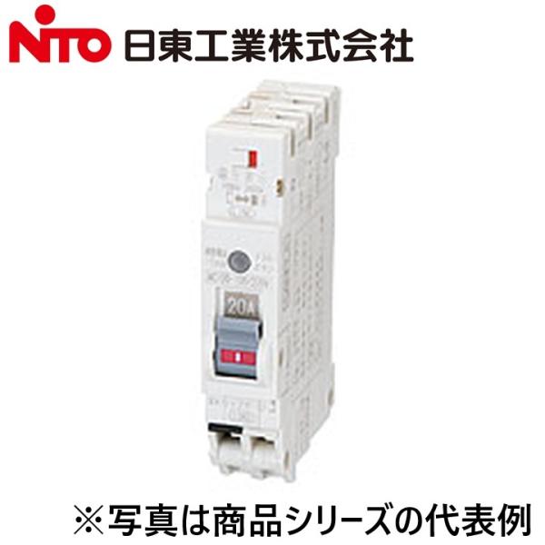 Nito/日東工業　PG32TA-EV 2P 20A F15／PG32TA-EV2P20AF15　プチスリム漏電ブレーカー　Ψ