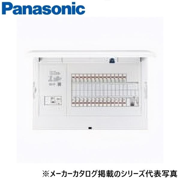 Panasonic（パナソニック） BDY481ZR 住宅分電盤 FLEXIID(フレキシード