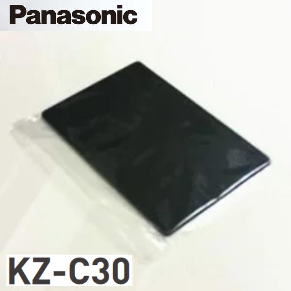 Panasonic パナソニック KZ-C30 IHクッキングヒーター部材 操作