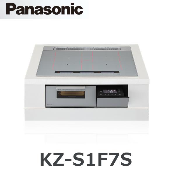 Panasonic（パナソニック） KZ-S1F7S IHクッキングヒーター ビルトイン