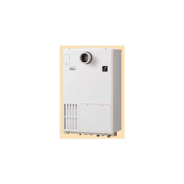 パーパス GH-H2400ZW 給湯暖房用熱源機 エコジョーズ フルオート 24号