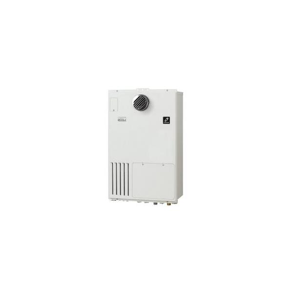 パーパス パーパス GH-H245ZWH6 都市ガス用 給湯暖房用熱源機 パーパス パーパス GH-H245ZWH6 都市ガス用 給湯暖房用熱源機