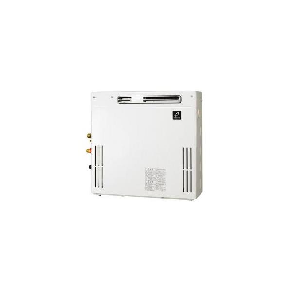 パーパス パーパス GN-2003AR-1 ガスふろ給湯器 エコジョーズ パーパス パーパス GN-2003AR-1 ガスふろ給湯器 エコジョーズ