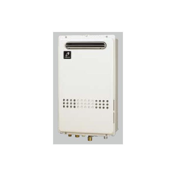 パーパス GS-2400AW-A 給湯器 24号 給湯高温水供給式 PS標準設置兼用