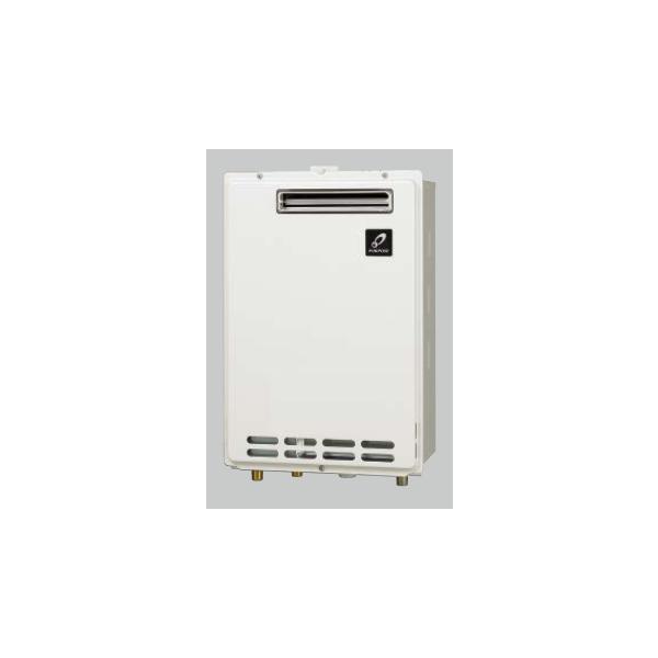パーパス GS-2400B-1 給湯器 24号 給湯専用/オートストップ対応 扉内