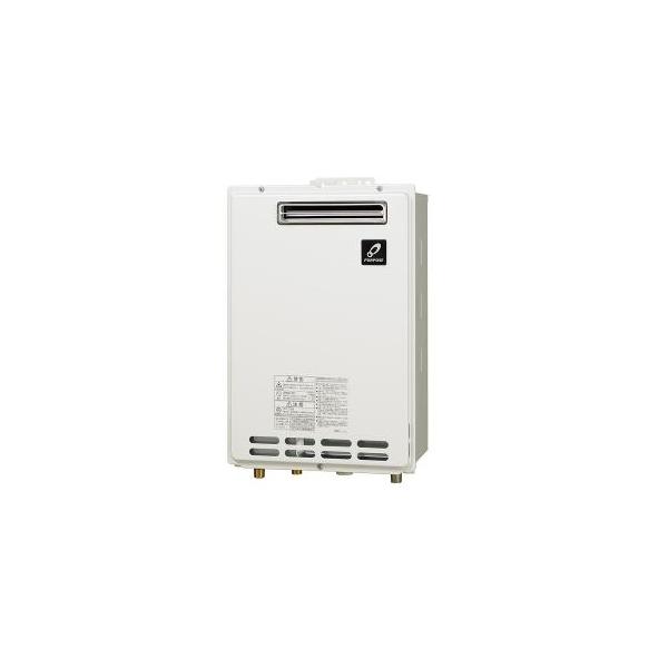 新品未使用　パーパスガス給湯器24号　GS-2402W-1 リモコン付き パーパス ガス給湯器 GS-2402W-1 台所リモコン付き/24号壁掛型
