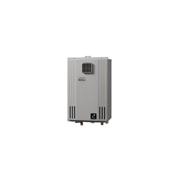 GS-H2002W-1 LPガス　給湯器 GS-H2002W-1 【工事パック68%OFF】 パーパス 給湯専用 エコ
