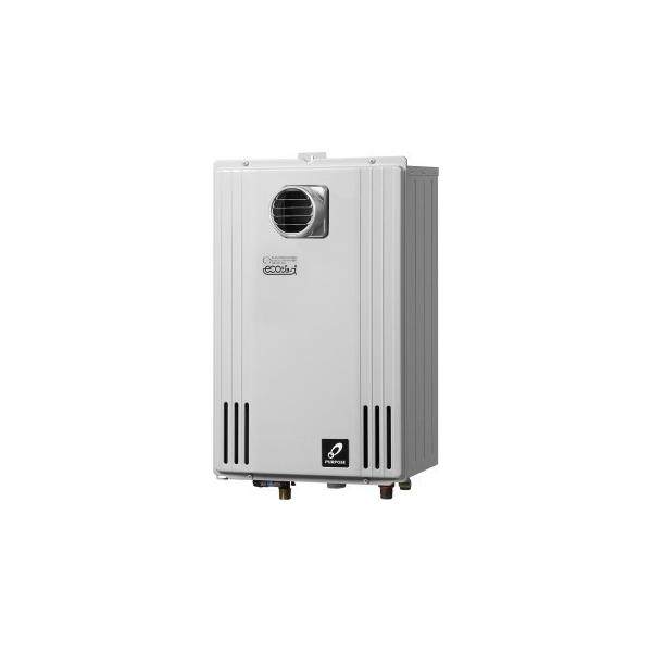 パーパス　都市ガス用 エコジョーズ　給湯器 20号 GS-H2002W-1 パーパス GS-H2003T-1 ガス給湯機器 ふろ給湯器 エコジョーズ 給湯専用