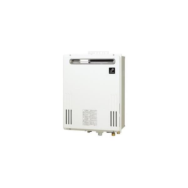 パーパス パーパス GX-1603AW-1 給湯器 オート 16号 屋外壁掛形
