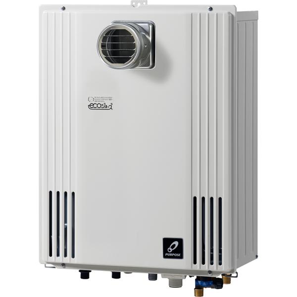 パーパス　都市ガス用 エコジョーズ　給湯器 20号 GS-H2002W-1 パーパス ガス給湯器 GS-H2003W-1 台所リモコン付き/20号屋外壁掛型