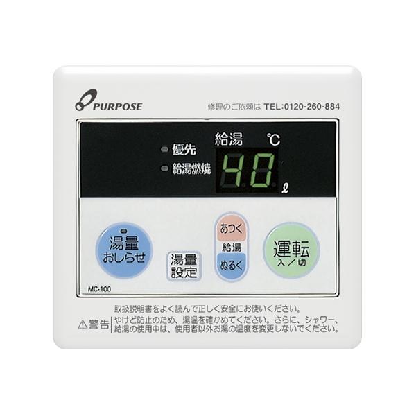 ※写真はメーカーカタログ掲載の代表写真を利用しております。　本商品の写真とは限りません。