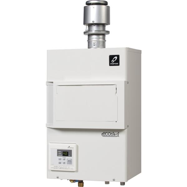 パーパス PG-H1600E-1H〔JJ69〕 業務用給湯器 エコジョーズ 屋内 パーパス PG-H1600E-1H〔JJ69〕 業務用給湯器 エコジョーズ 屋内