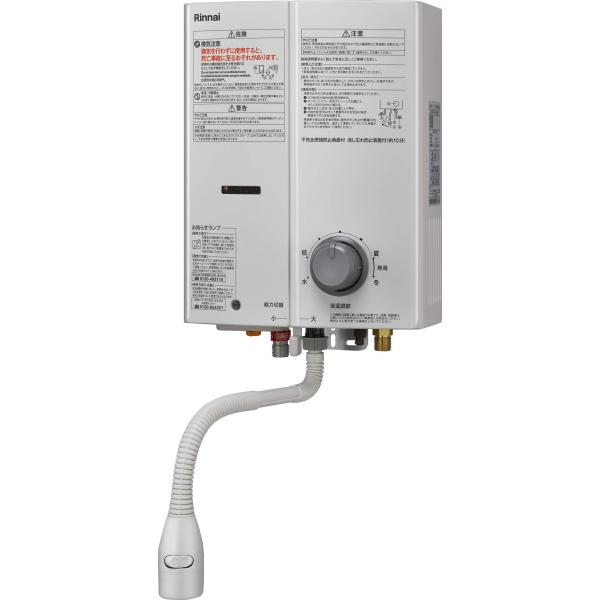 【美品】リンナイ 瞬間湯沸器 RUS-V51XTA 配管オプション付　都市ガス用 リンナイ リンナイ RUS-V51XTBK(WH) 都市ガス用 瞬間湯沸器 元止