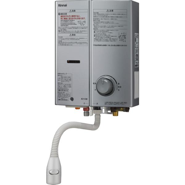新品Rinnai ガス瞬間湯沸かし器 RUS-V51YTB 都市ガス　2023年 kanamonja-net_rnn-23-2098-12a13a