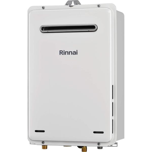 Rinnai リンナイ RUX-A2015W-Eプロパンガス用LPガス給湯器 kanamonja-net_rnn-23-8175-lpg