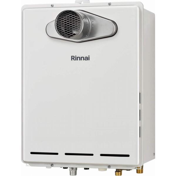 リンナイ（Rinnai） RUF-A1615SAT-L(C) 都市ガス用 ふろ給湯器 RUF-A