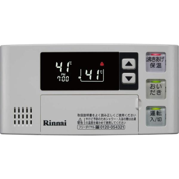 kanamonja-net_rnn-25-7308