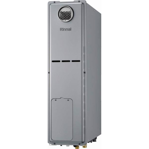 リンナイ ガス給湯器 Rinnai 都市ガス用 リンナイ 都市ガス用 ガス給湯器 とりわけよ