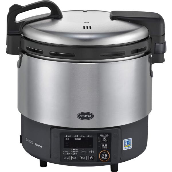 ■090■超美品■リンナイ■ガス炊飯器■2升■都市■業務用■RR-S200GV2 □090□超美品□リンナイ□ガス炊飯器□2升□
