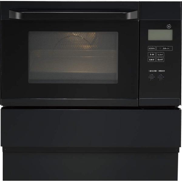 リンナイ（Rinnai） RBR-S14C-B 都市ガス用 ビルトインオーブン 33L