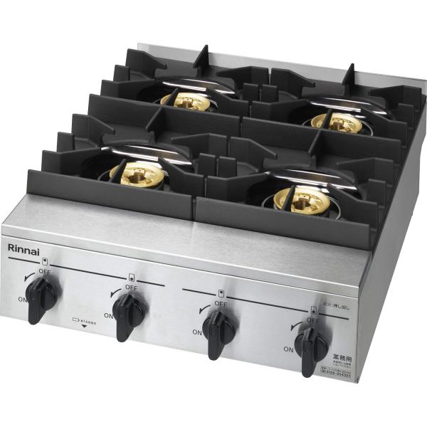 リンナイ（Rinnai） RSB-410SV プロパンガス用 業務用テーブル