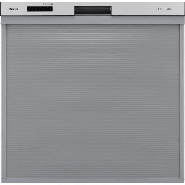 新品 リンナイ 食器洗い乾燥機 ビルトイン スライドオープン RKW-405A-SV Rinnai 注：化粧パネル別売 食洗機 札幌 手稲 リンナイ（Rinnai） RSW-405A-SV 食器洗い乾燥機 食洗機 取替用タイプ
