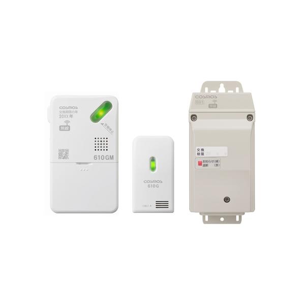 kanamonja-net_scd-xlr-610