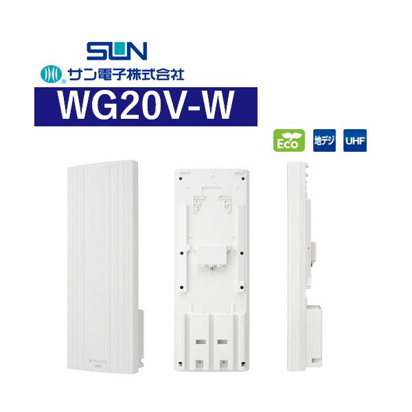 kanamonja-net_snd-wg20v-w