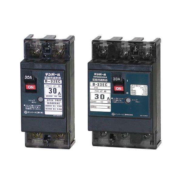 kanamonja-net_tmp-utmc403e