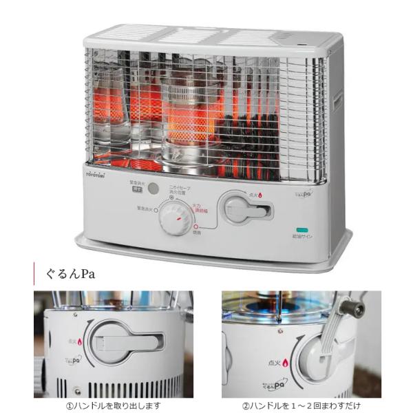 kanamonja-net_tyt-rs-g3024-w kanamonja-net_tyt-rs-g3024-w