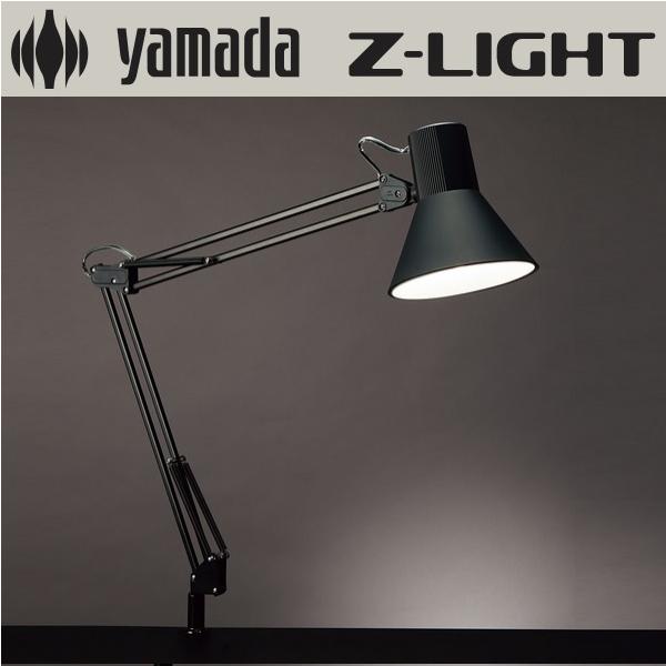 山田照明　Z-108N B/Z-108NB　【ブラック】 Z-Light(ゼットライト) LED電球 昼白色　Σ
