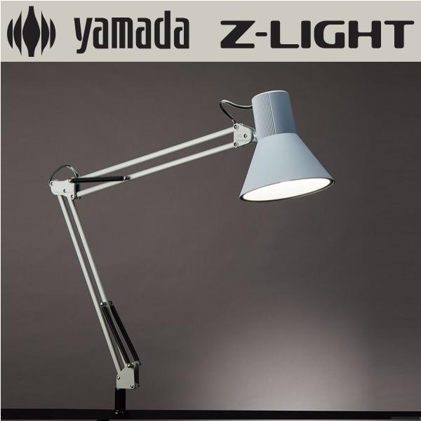 山田照明　Z-108N GY/Z-108NGY　【グレー】 Z-Light(ゼットライト) LED電球 昼白色　Σ