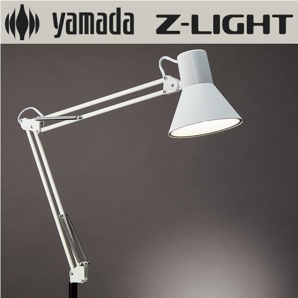 山田照明　Z-108N W/Z-108NW　【ホワイト】 Z-Light(ゼットライト) LED電球 昼白色　Σ