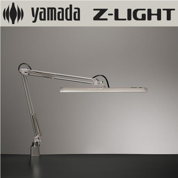 山田照明　Z-10G SL/Z-10GSL　【シルバー】 Z-Light(ゼットライト) LED一体型 昼白色　Σ