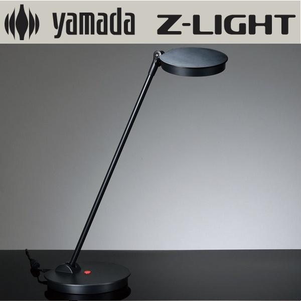 山田照明　Z-8N B/Z-8NB　【ブラック】 Z-Light(ゼットライト) LED一体型 昼白色　Σ