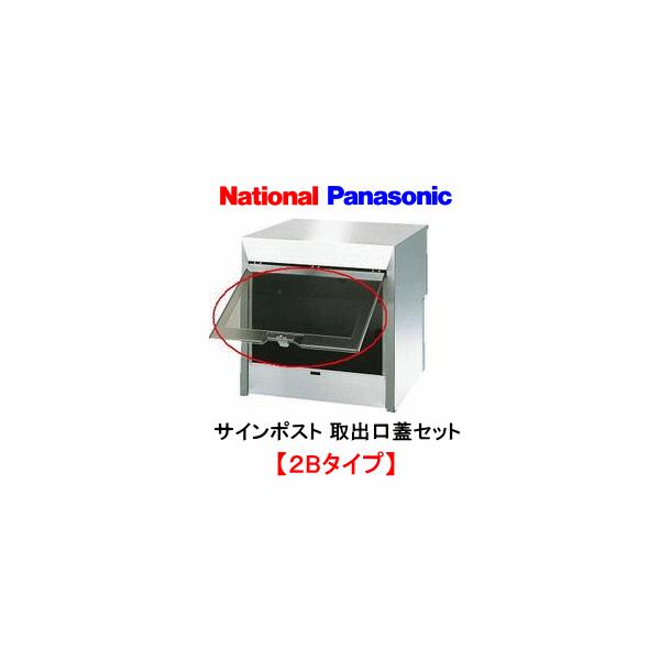 Panasonic@pi\jbN iFiVi/dH/qg~HƁj@TC|Xg2B^CvpW@ioWZbgj@iԁFbT651201L