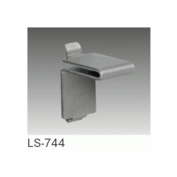 ■ステンレス SUS棚柱専用の棚受バラ１個からの販売です■すっきりとしたデザインのL型ステンレス製のラバー無しタイプです■棚を1段設置するにはこちらの商品が4個必要となります▼材質SUS304 板厚1.0mmヘアーライン仕上げ