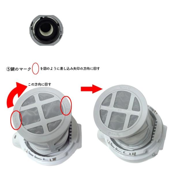 kanamono-tool_a-79136_5_d_20251205124851